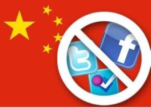 防火牆長城 防火牆長城