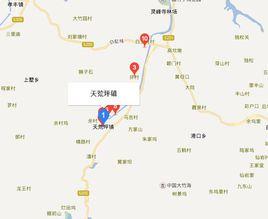 天荒坪鎮 天荒坪鎮