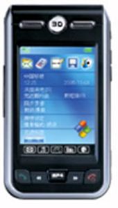 至高 M800 至高 M800