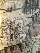 甘肅省榆林窟第三窟西夏《唐僧取經圖》局部