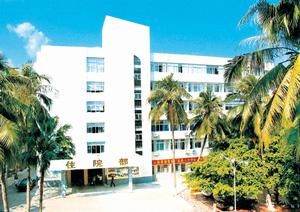 海口市瓊山人民醫院 海口市瓊山人民醫院