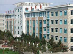 扶餘市第四中學 扶餘市第四中學