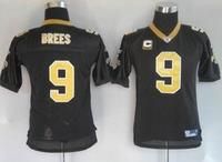 橄欖球球衣 橄欖球球衣