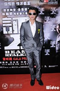 《勇者之歌》 《勇者之歌》