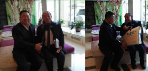 許長智與前外交部長李肇星先生合影