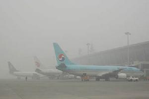 延安二十里堡機場