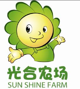 光合農場 光合農場