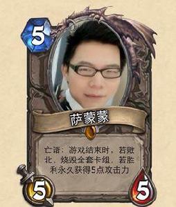 滿樓水平 滿樓水平