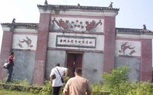 吉州古窯址 吉州古窯址