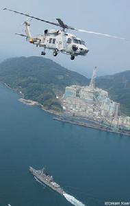 海鷹[美國海軍直升機]