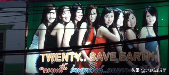 小心了,在緬甸路邊看到這些人一定不要停車!地球知識局