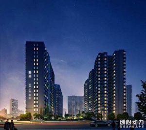 藍光SOFA社區 藍光SOFA社區