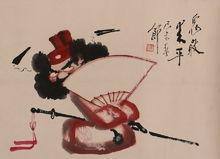 田原[中國漫畫家協會會員]