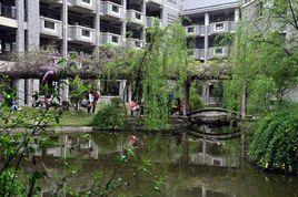 湖南第一師範學院經濟管理系 湖南第一師範學院經濟管理系