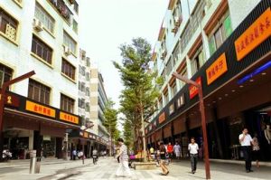 紅衛路街 紅衛路街