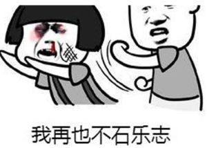 李時珍的皮 李時珍的皮