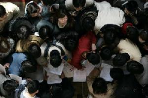 （圖）《小廠來了個大學生》