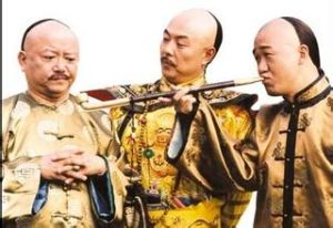 鐵齒銅牙紀曉嵐