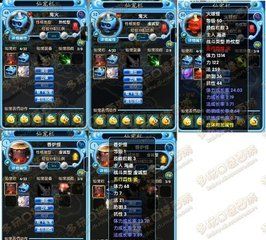 深口袋理論 深口袋理論