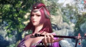 田蜜[動畫《秦時明月》系列中角色]