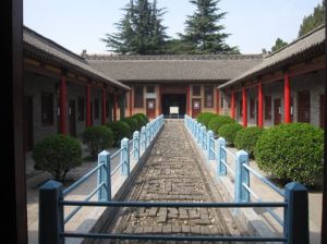 陝西華縣渭華起義紀念館