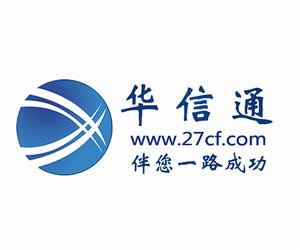 武漢華信通網路技術有限公司