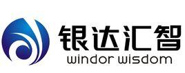 濟南銀達世紀智慧型科技有限公司 濟南銀達世紀智慧型科技有限公司