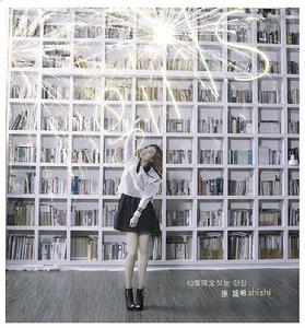 是愛還是陪伴 是愛還是陪伴