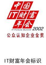 北大青鳥APTECH核心中關授權培訓中心