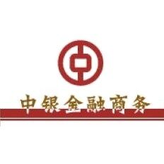 中銀金融商務有限公司 中銀金融商務有限公司