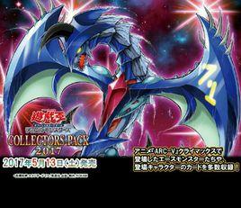 No.71 海異鯊 No.71 海異鯊