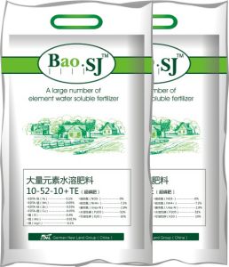 德國新陸大量元素水溶肥料