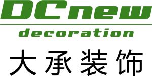 合肥大承建築裝飾工程有限公司 合肥大承建築裝飾工程有限公司