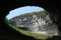 月岩國家森林公園 月岩國家森林公園