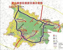 蒙山管委會 蒙山管委會