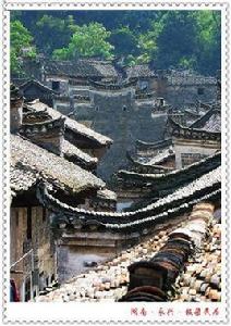 悅來溫泉板梁古村 悅來溫泉板梁古村