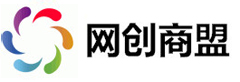 網創商盟網路服務有限公司 網創商盟網路服務有限公司