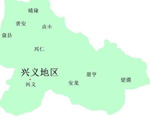 興義地區 興義地區