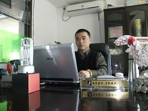 深圳市鑫盛佳科技有限公司