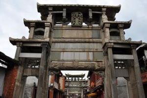 漳州明清牌坊 漳州明清牌坊