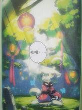 星之傳說[紀念鄧麗君在日本出道30周年所發的套裝CD]