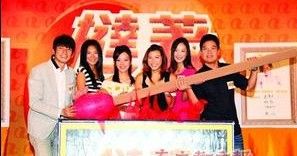 《撻著》 《撻著》