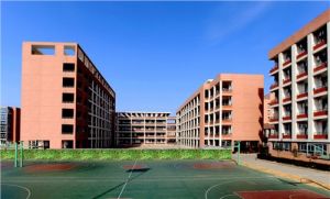 樂清市大荊中學