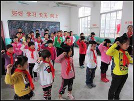 美岐國小 美岐國小