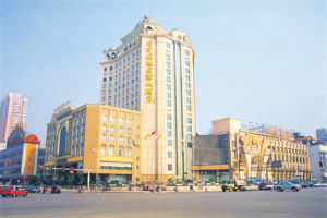 長沙明珠式貿公司明珠大酒店 長沙明珠式貿公司明珠大酒店