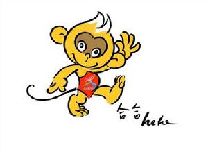 中國-東協博覽會吉祥物