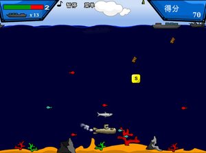 潛艇戰機中文版 潛艇戰機中文版