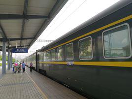 列車[交通工具]