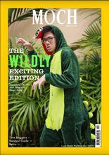 校刊《MOCH》（例）