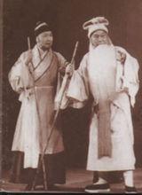 《清風亭》劇照